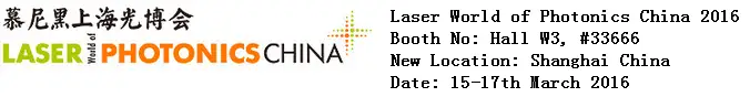 Laser Word of Photonics China 2016.webp